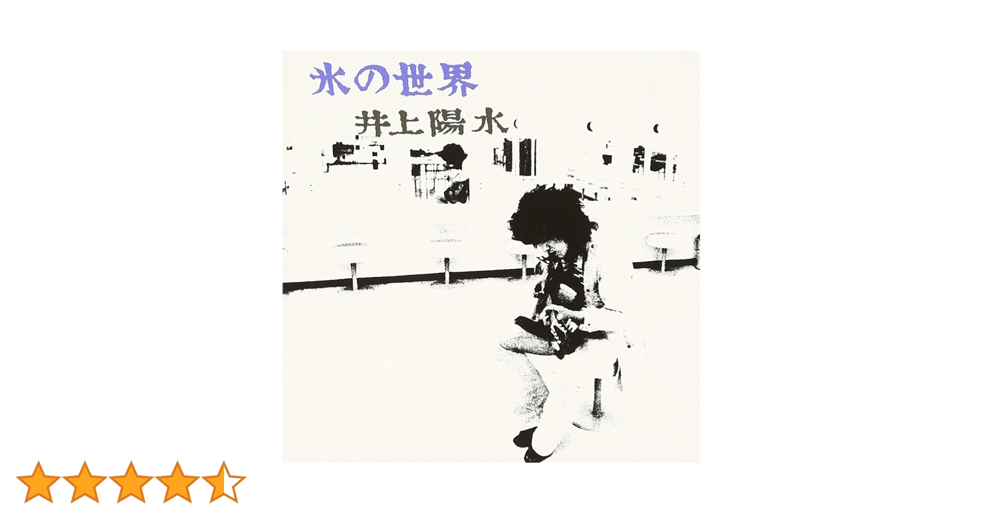 61YgvxBmw4L.jpg_BO30,255,255,